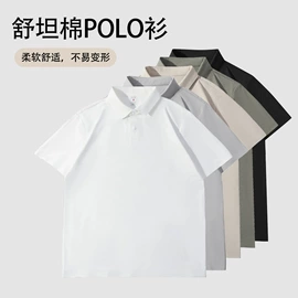 男式T恤;男式卫衣;男式卫裤