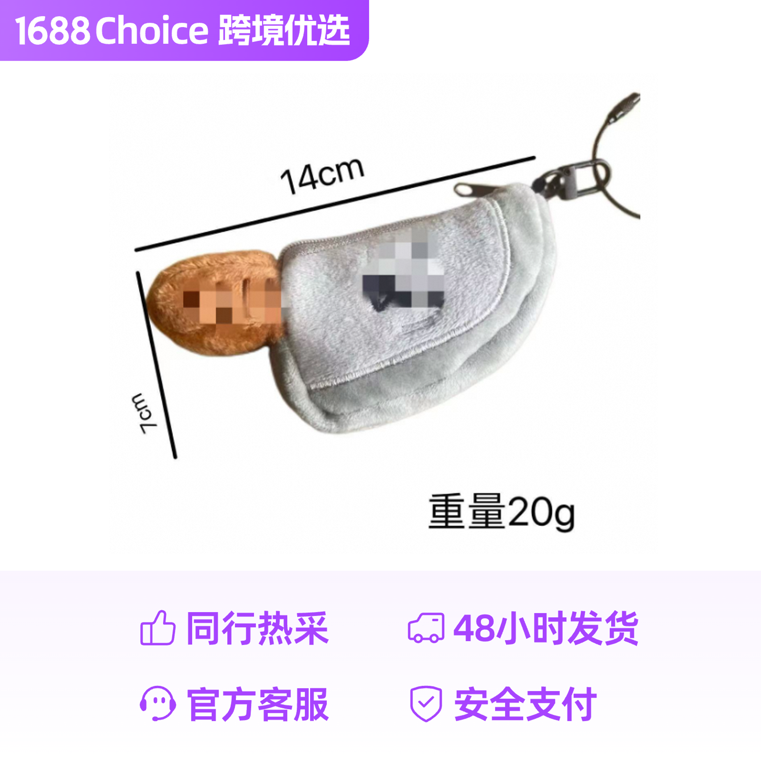 carousel-thumb-4