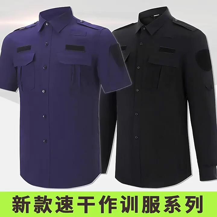 Genuine Quick-Drying Training Suit Instructor Uniform Security Summer Long and Short Sleeve Blue Black Elastic Tactical Combat Training Suit