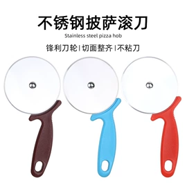 厨房小工具;手动打蛋器;其他烘焙用具