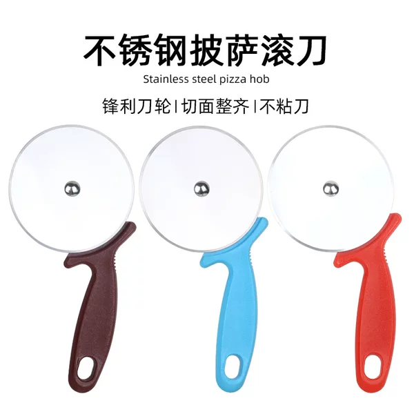 Stainless steel pizza roller knife noodle cutter pizza knife household baking tool