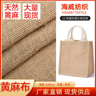 �S�鲼 PE�NĤ+��ë �ϝ{��Ӳ���鲼 �}�Q�b��ִ�DIY��ˇƷ����