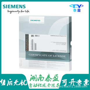 6Av2105-0Fa02-3Aa0 Siemens Professio2048 Process Variables V19A Level 5 Languages