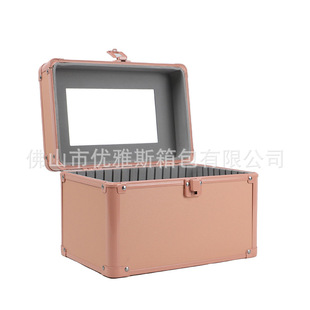 Cosmetic Case Satchel Multifunctional Storage Bag Girl Student Jewelry Box Jewelry Mirror Tool Professional