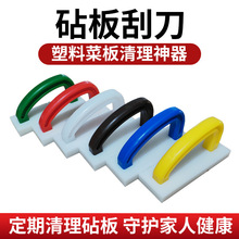 PE��������ٵ��ε� �˰尸��˶��坍���� ��ɫ������������