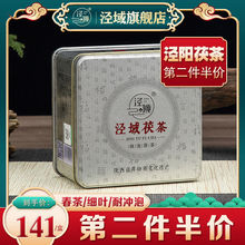 ����ڲ� ���������u�� ����خa �������~��μ�ڲ�280g