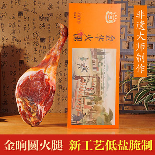 �����ΈA���z�����A�������ڻ�����5���㽭�خa������؛�YƷ���b