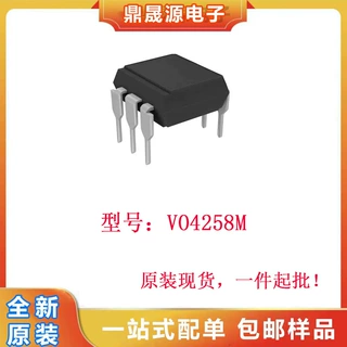 全新原装   VO4258M   可控硅驱动器芯片IC 直插 DIP-6