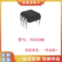 全新直插dip-6vo4258m芯片