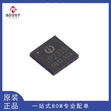ԭװ IP2315 QFN32������Э��ĵ���﮵��ͬ�����ؽ�ѹ 4.8A