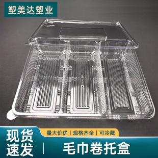 ë�������c���һ���������к�͸��ʳƷ�����ˮ�����߲˺��Ӽ���