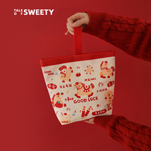 新年伴手礼袋元旦宝宝生日满月袋子礼品袋儿童手提袋礼物空包装袋