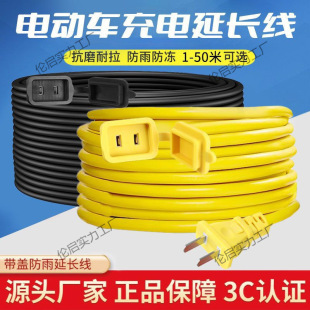 늄�܇�����늷�ˮ�������^������L�����L���������ƿ܇