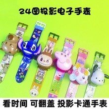 ����ͬ����������ٿ羳��ͨ24�DͶӰ�ֱ����w�����t����ֱ�