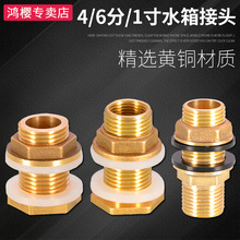 4���S�~����zˮ����^3��6��1��ˮ��ˮ���~��ˮͰ���L��ˮ�ӿ�