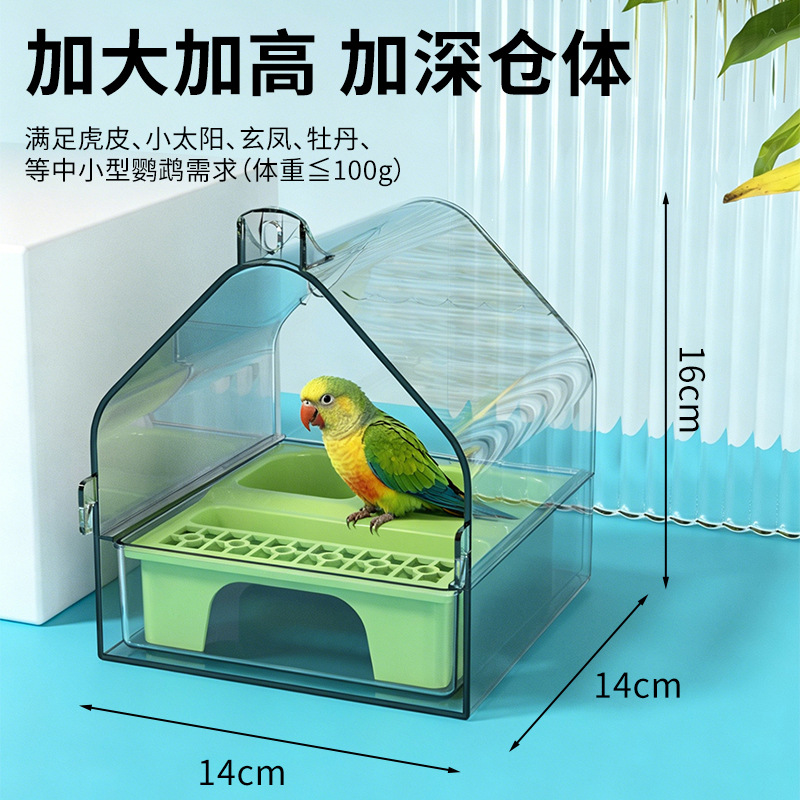 Parrot bathtub external anti-splash feeder with drawer removable and washable bird cage accessories black phoenix and peony special 3