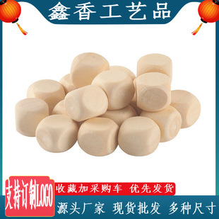 ľ�ƿհ�DIY���� �A������Y��ľɫ�����L�����ֹ�����̾�ľ����