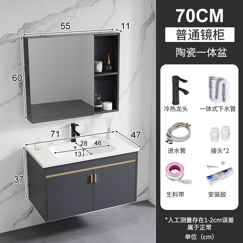 70 lavabo de la porcelana + gabinete del espejo