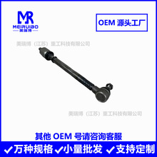 661064 CAR140265 ZF0501205205 8396515 354729A1ֱ���U����