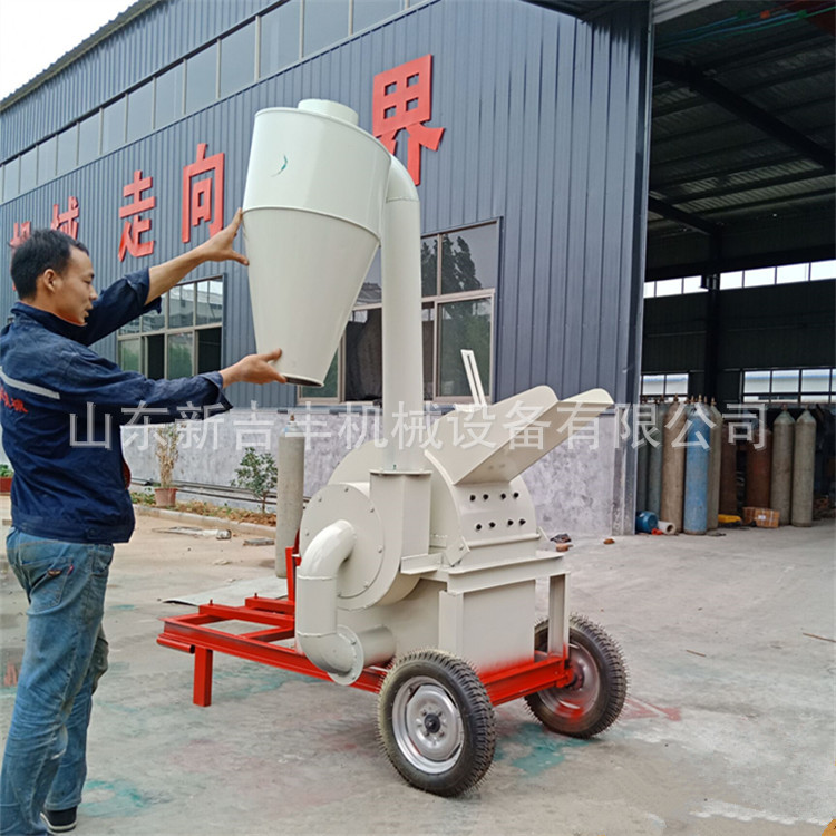 粗细可调综合木板材粉碎机鲜竹筒破碎机废旧树枝粉碎机锯末粉碎机