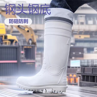 ��^䓵���Ь�ڱ����B���ذ�ȫ������ѥ�п��LͲ�Ӻ������ˮ�zЬ
