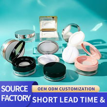 �ֻ�����5g10g20g30g����ɢ�ۺд����� ɢ�۷�װ���и������պ�