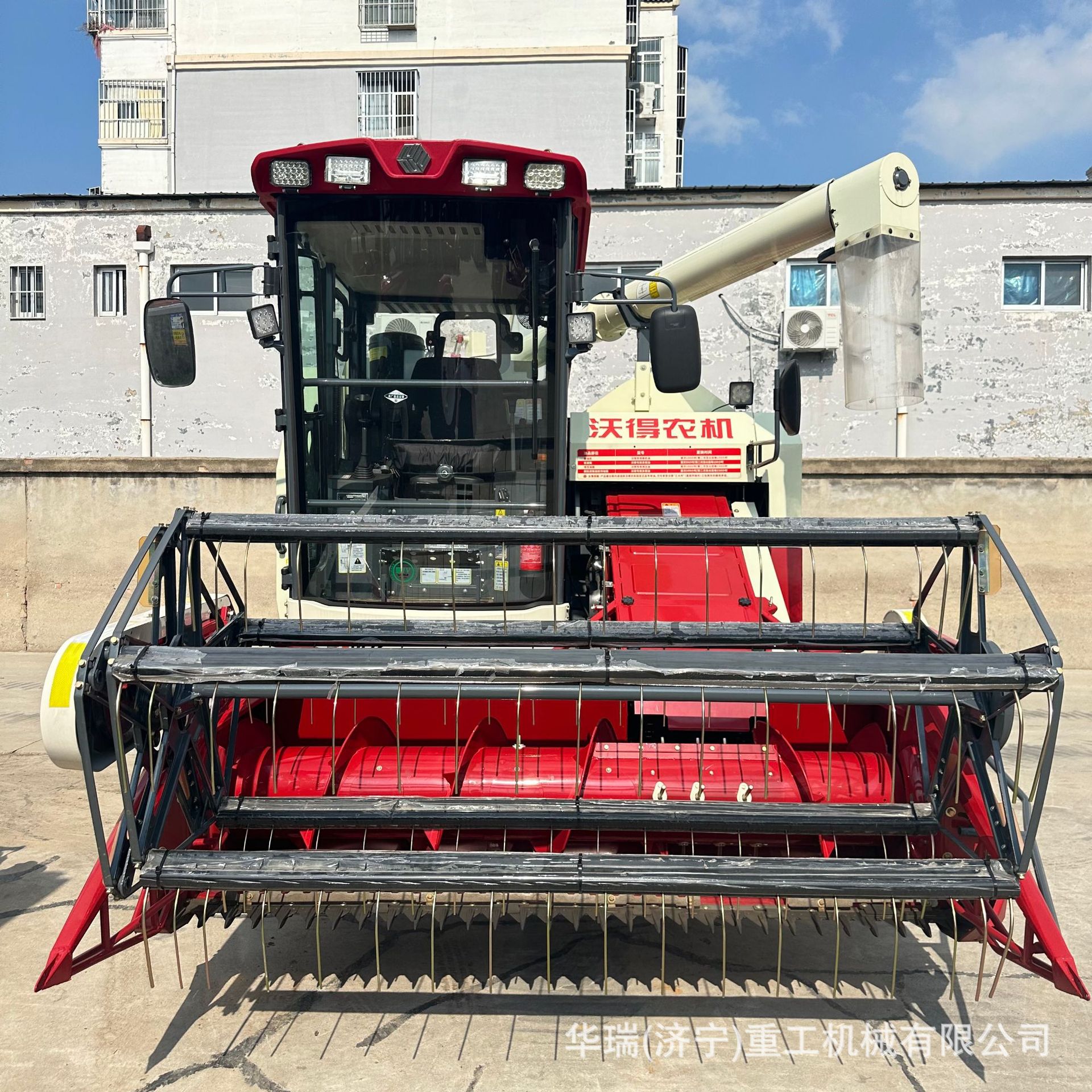 沃得锐龙尊享版