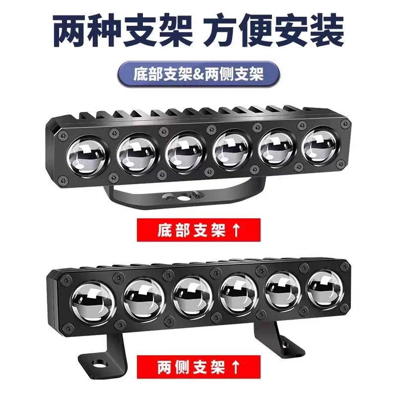 GF6聚光铺路双激光款大功率远射炮汽车货车加装外置隐藏中网射灯|undefined