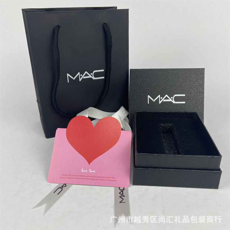 New Meijia Lipstick Gift Box Packaging Lip Glaze Lipstick Gift Box Paper Bag Handbag Empty Box Cosmetic Packaging Box New Meijia Lipstick Gift Box Packaging Lip Glaze Lipstick Gift Box Paper Bag Handbag Empty Box Cosmetic Packaging Box
