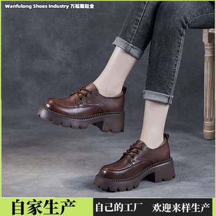 Lace-up Small Leather Shoes Women's 2024 New Autumn Single-layer Shoes Small Height-raising Thick Bottom Leather Thick Heel British Style Shoes