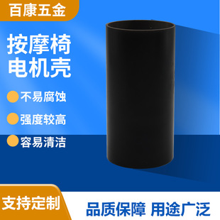 ��Ħ��늙C�C���X�Ͻ�oˢ�R�_�⚤��Ħ������늙C���w���ӹ�