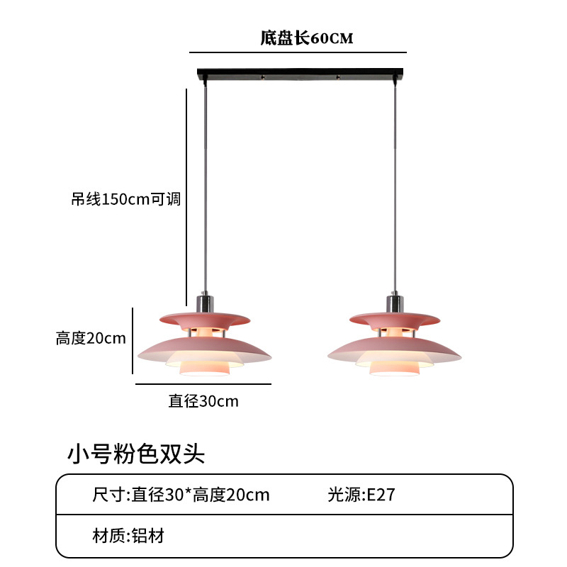 Lámpara de Araña Estilo Danés para Restaurante, Comedor Comercial, Hotel, Bar, Moderna, Minimalista, de Hierro Forjado, Tipo UFO, Iluminación Zhongshan