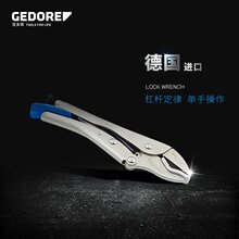 GEDORE��������M����˨�����QC�͊A�ִ����Q�A�Q�̶��Q�๦��