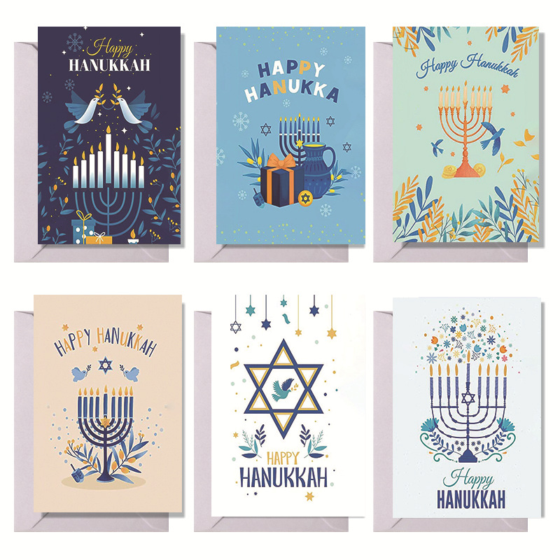 亚马逊光明节贺卡套装Happy Hanukkah节日邀请函留言问候卡片跨境