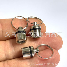 LED小灯金属小铃铛发光玩具配件娃娃屋微型模型手办模玩打光配件