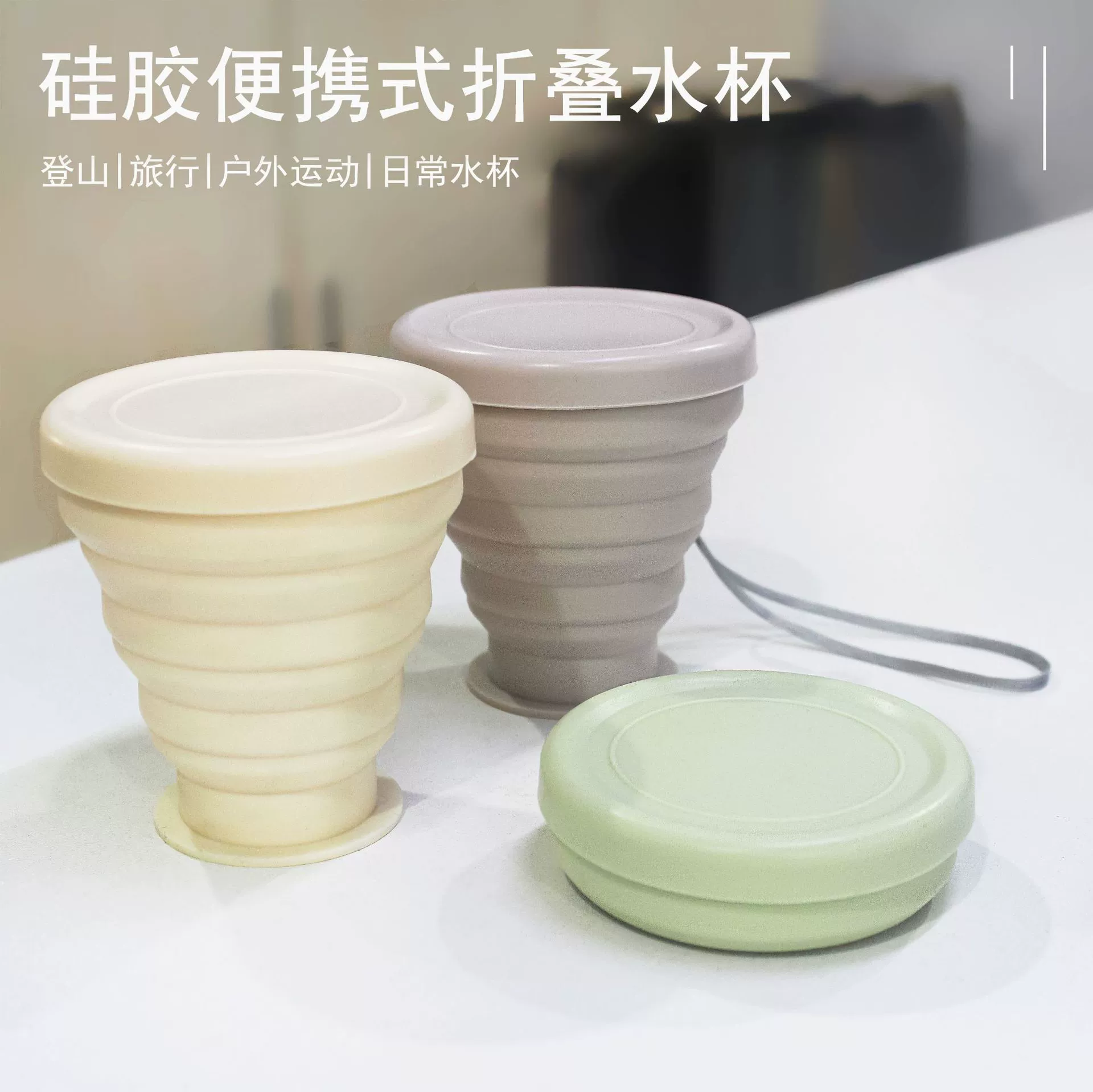 Складная чашка для воды портативный пищевой бизнес на открытом воздухе