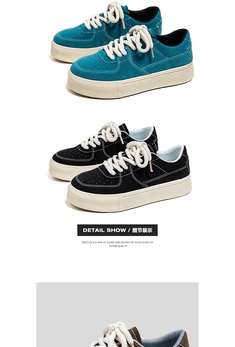 Lake Blue Sneakers