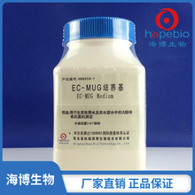 EC-MUGB100g HB8559-1  100g  u