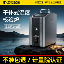 ���wʽ�ض�У�t�a���иߜ؟����żЧ�z���xҺ������ግ���
