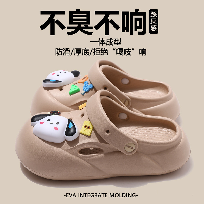 女性用厚底下駄、夏用アウターウェア、2025年新作EVA滑り止め、防臭ビーチサンダル、男性用つま先スリッパ|undefined