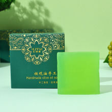 【忆琳娜】 橄榄油手工皂 方形皂 手工制皂 清洁滋润  70G
