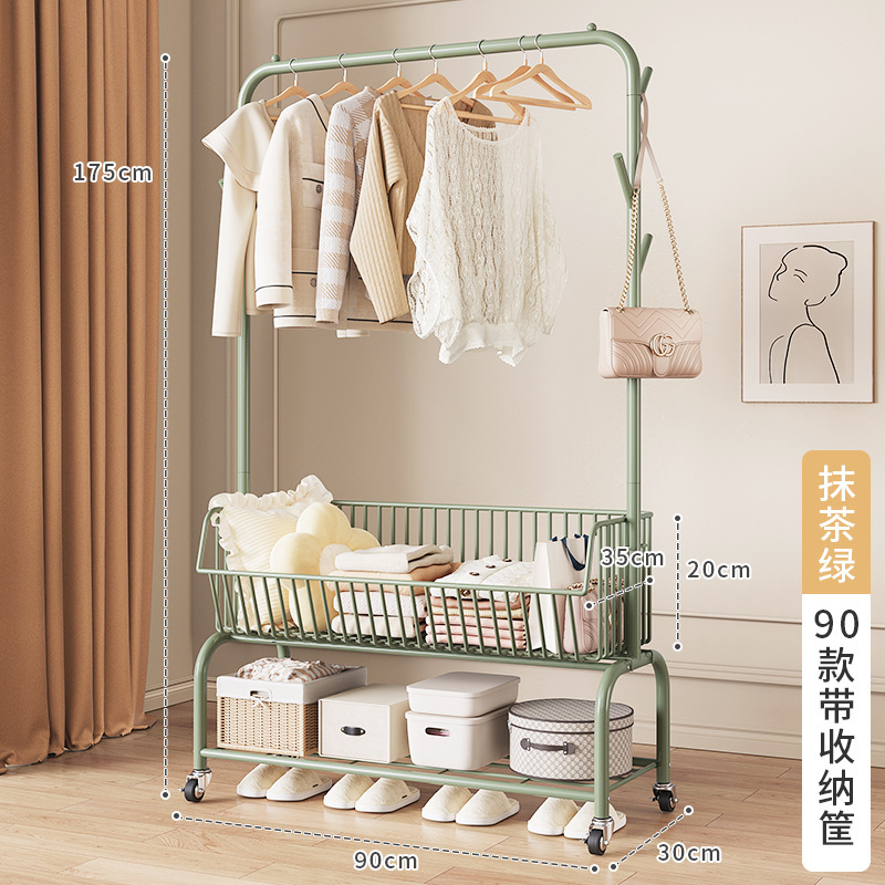 말차그린 90개 + 수납바구니 빨래건조대 1개