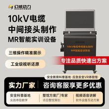 10kV|MRӖϵyVRIӖ׼ӖϵyܿһwC