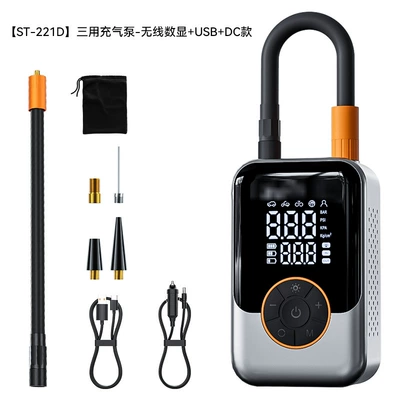 Hava nasosu car air pump electric car - d-set-portable-air-pump