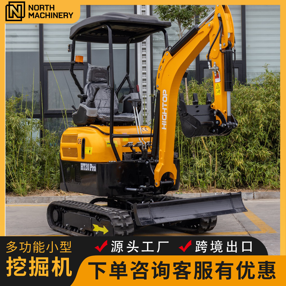 新款2吨柱塞马达农用挖掘机 出口加拿大果园施工钩机农场挖坑排渠