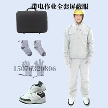 ηI늹Sތ늷oλ^߉o늷