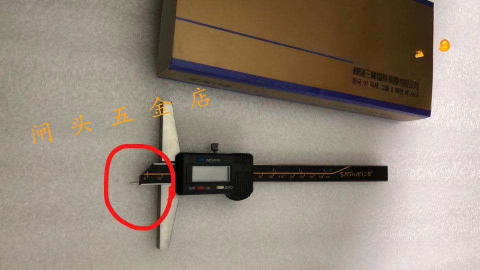 韩国三韩针测头数显深度尺0-150/200/300mm