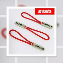 ײɫ�tɫ�K���֎�LOGO����ע�����^��β�K���b�o���������K���K