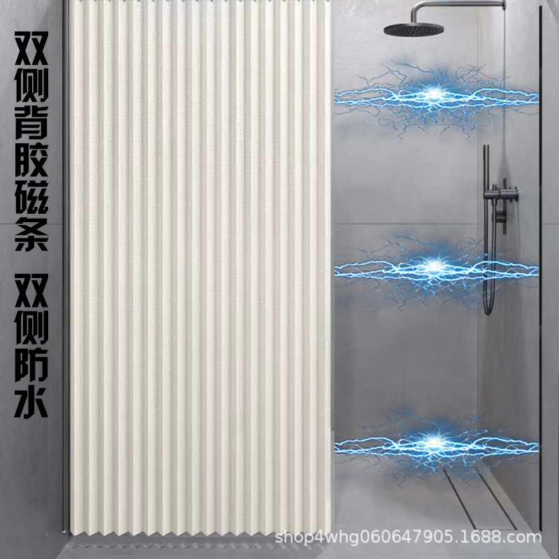 Cortina de ducha plegable Punch-libre baño partición cortina impermeable imitación Lino baño cortina húmeda y seca separación magnética succión caliente