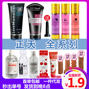 ����ͬ־������200mlˮ��ζ�ڋ�Һ���cҺ��ɫ����ˮ������Ȥ��Ʒ